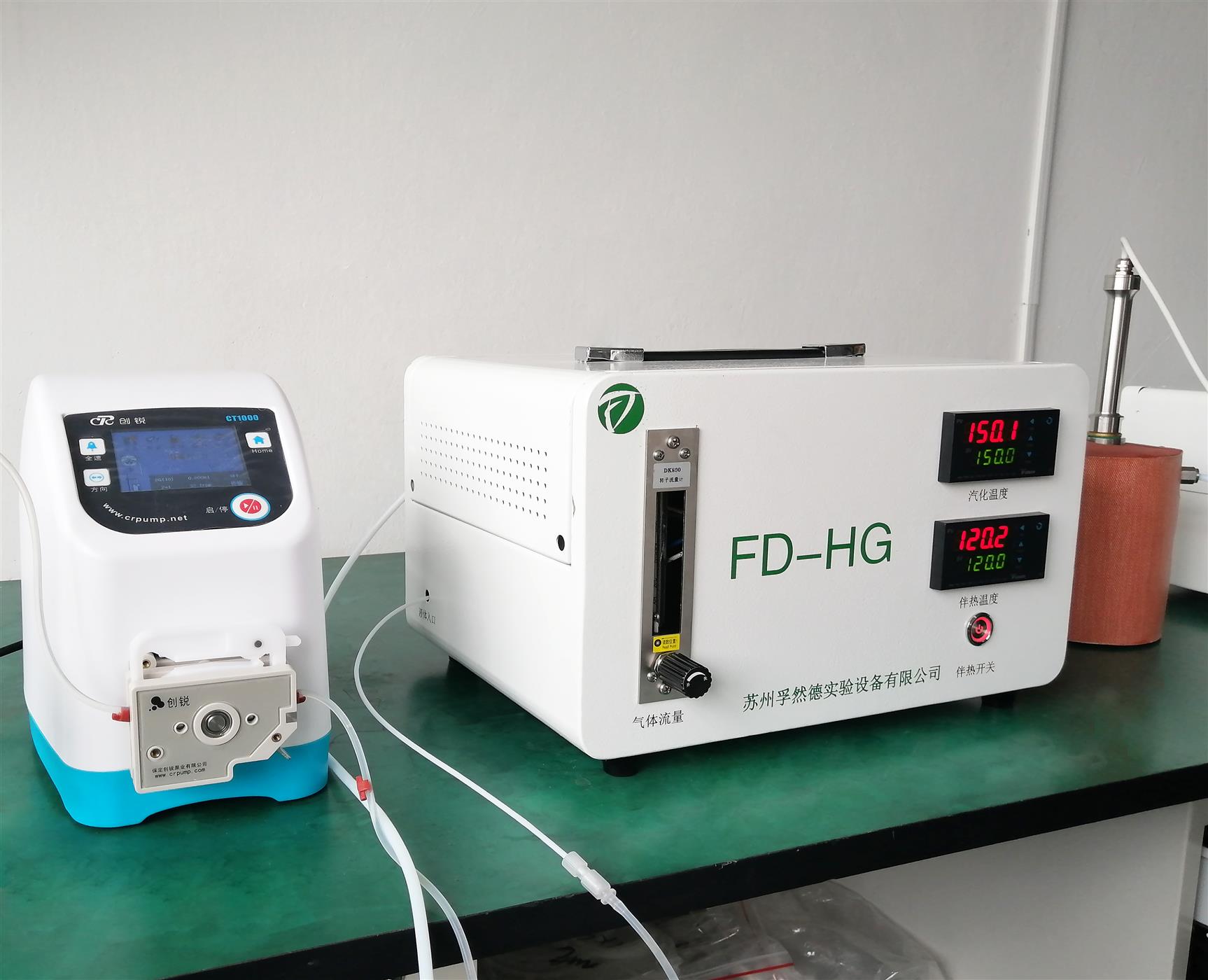 杭州计量泵湿度发生器厂家 可调湿度比例 催化材料测试用