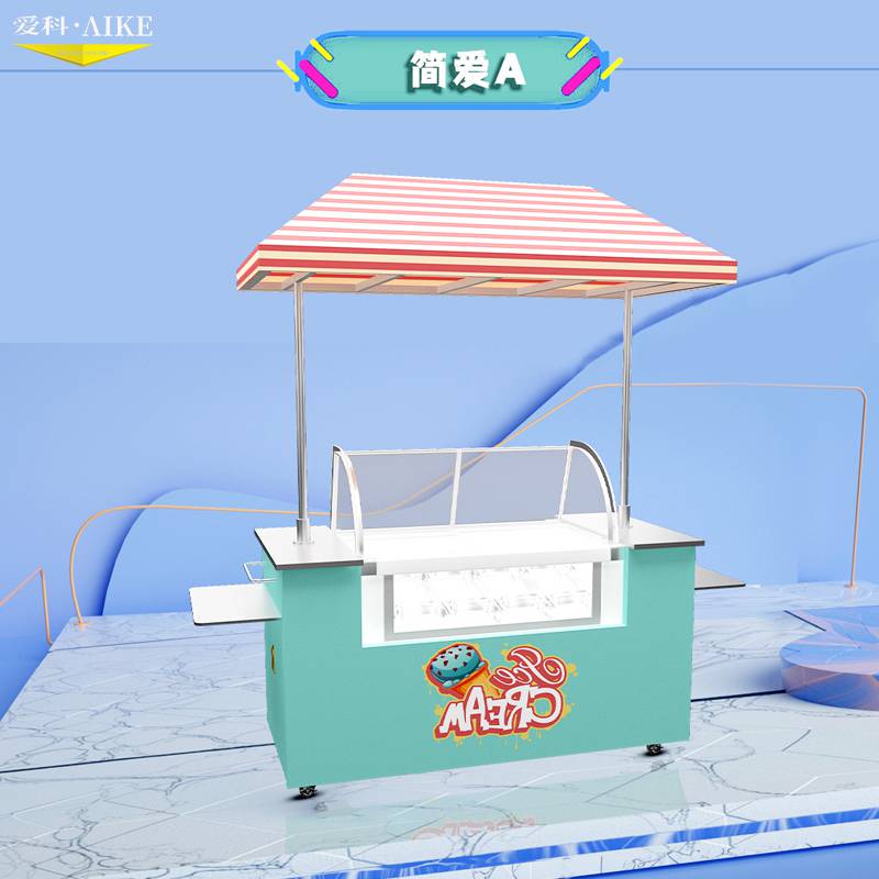 厂家供应 冰淇淋车 Ice cream cart 可做110V 冰糕售卖推车 110V