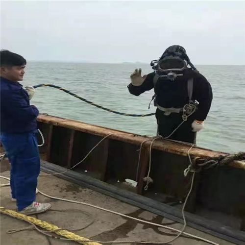 上海水下打撈公司 歡迎咨詢