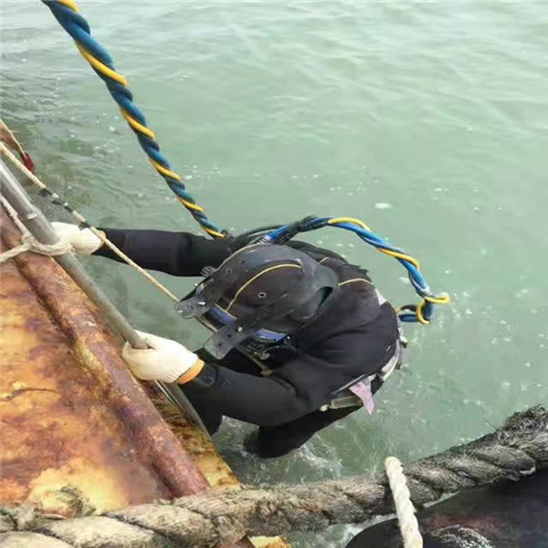赤峰水下打撈公司 安全措施