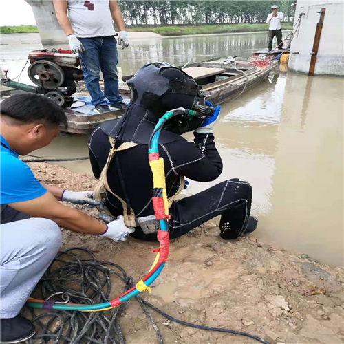 梧州水下作業 安全措施