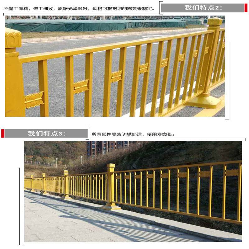 道路护栏厂家 郑州**公路隔离防护栏杆热镀锌栏杆