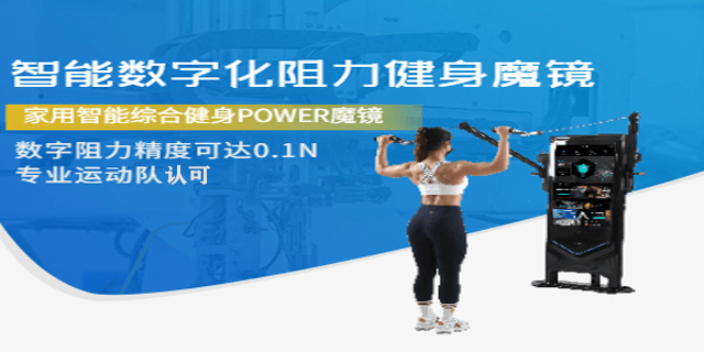 江苏专业综合训练器 杭州亚辰电子科技供应