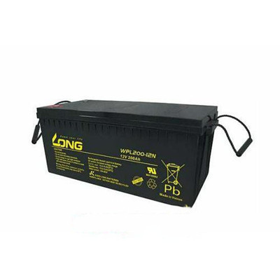 辽宁LONG电池WP65-12N广隆12V65AH蓄电池通讯应急