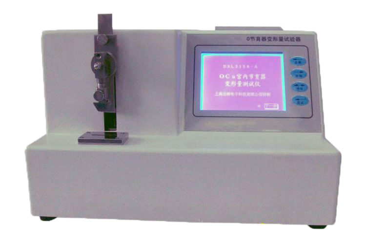 LT-Z011 OCu宫内节育环变形量检测仪 宫腔形宫内节育器