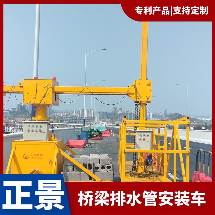 单边桥梁检测车 郑州桥梁排水管安装吊篮车 全国快速发货