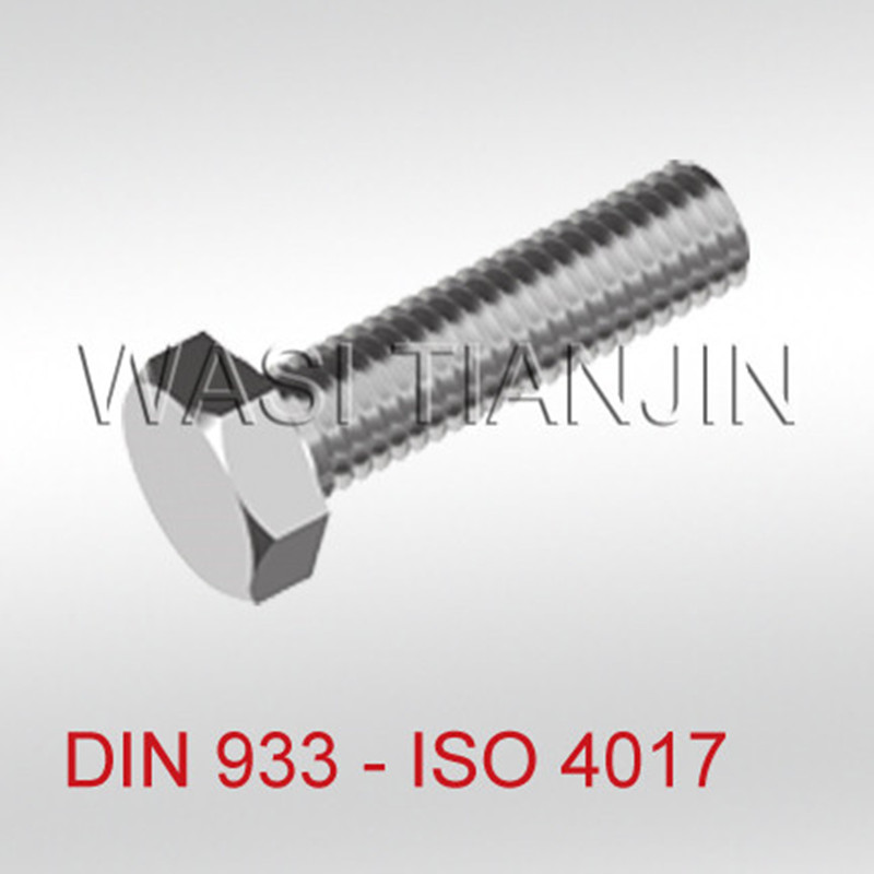 六角螺栓 DIN933 ISO4017