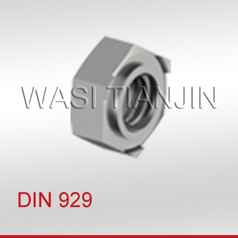 DIN929六角焊接螺母规格型号