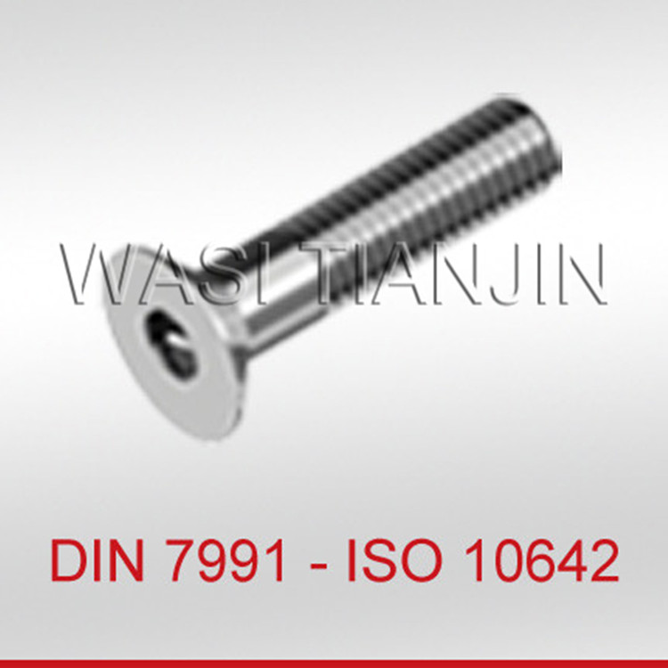 万喜供应 内六角沉头螺栓 ISO10642 DIN7991