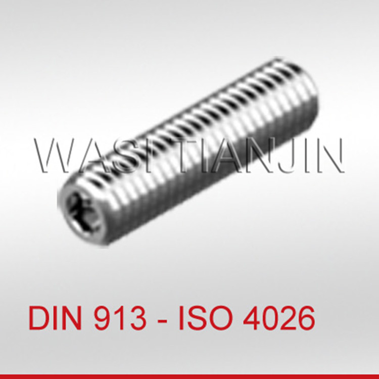 关于DIN913内六角平端紧定螺钉产品特点以及安装方法和使用场合