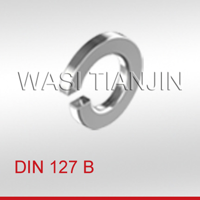 标准型弹簧垫圈DIN127