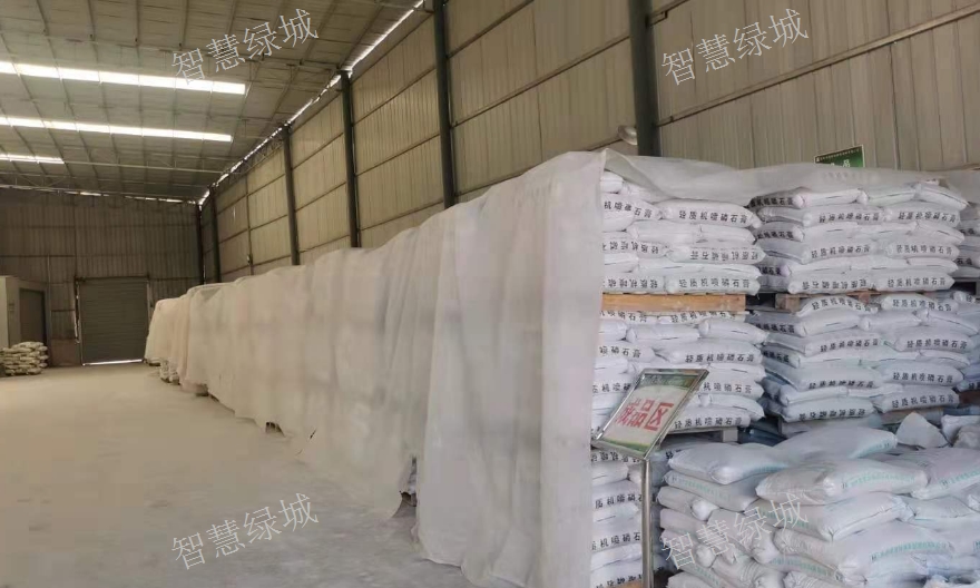 贵州轻质石膏生产厂家 客户至上 贵州智慧绿城新型材料供应