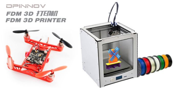 广西专业3D打印机大概费用 铸造辉煌 迪普创新科技供应