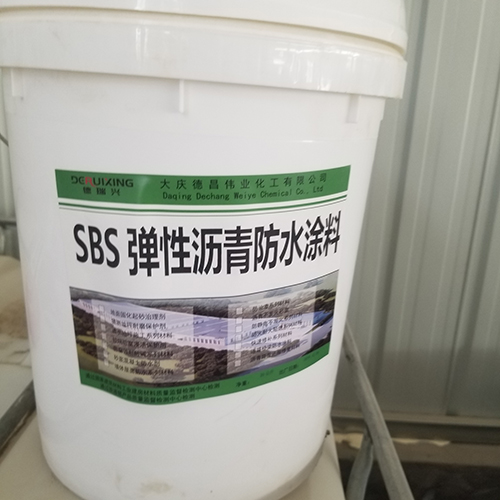 SBS弹性沥青防水涂料