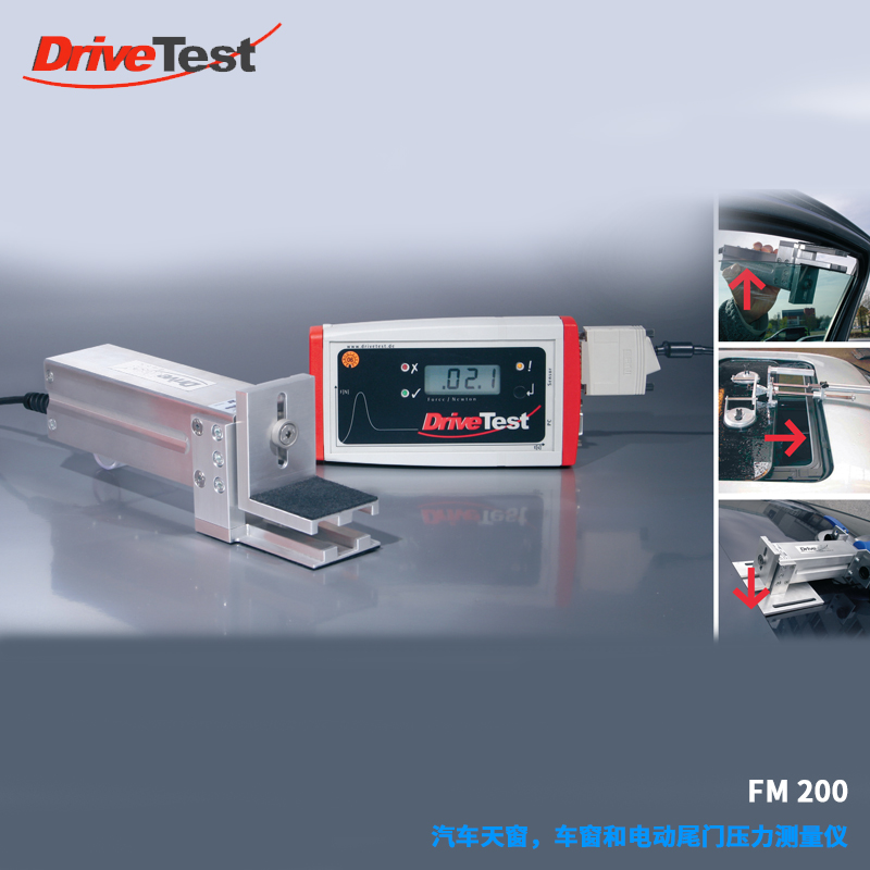 德国DRIVE TEST FM 200 BT无线夹紧力测量仪/压力测量仪/汽车门窗压力测量仪