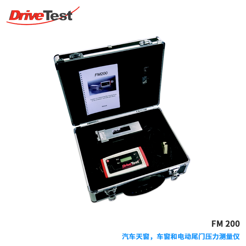 德国DRIVE TEST FM 200夹紧力测量仪/压力测量仪/汽车门窗压力测量仪