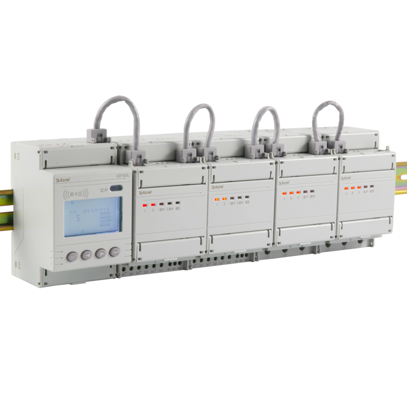 安科瑞列计量多用户电能表ADF400L-12S支持预付费复费率电能统计