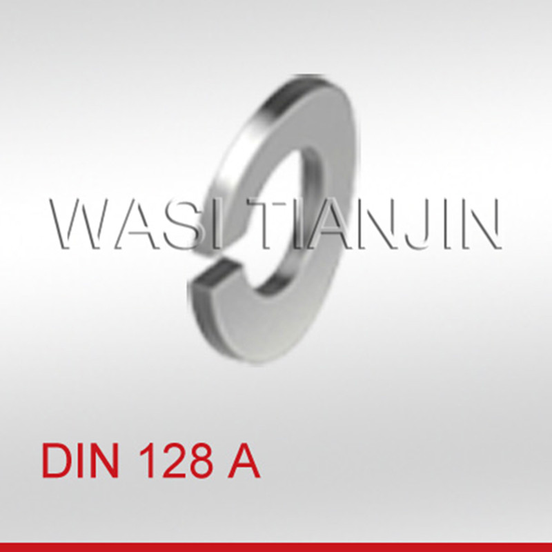 DIN128鞍型弹垫价格_DIN128鞍型弹垫规格