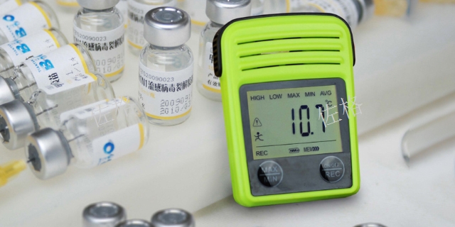 疫苗运输冷链运输温湿度记录仪支持数据导出 欢迎咨询 杭州佐格通信设备供应