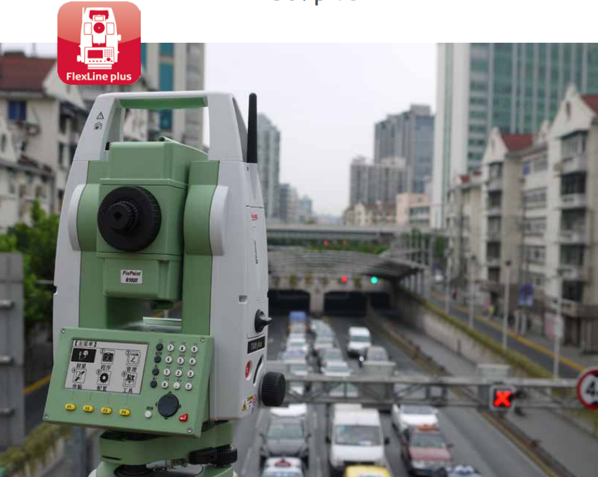 Leica徕卡TM60精密监测机器人使用说明