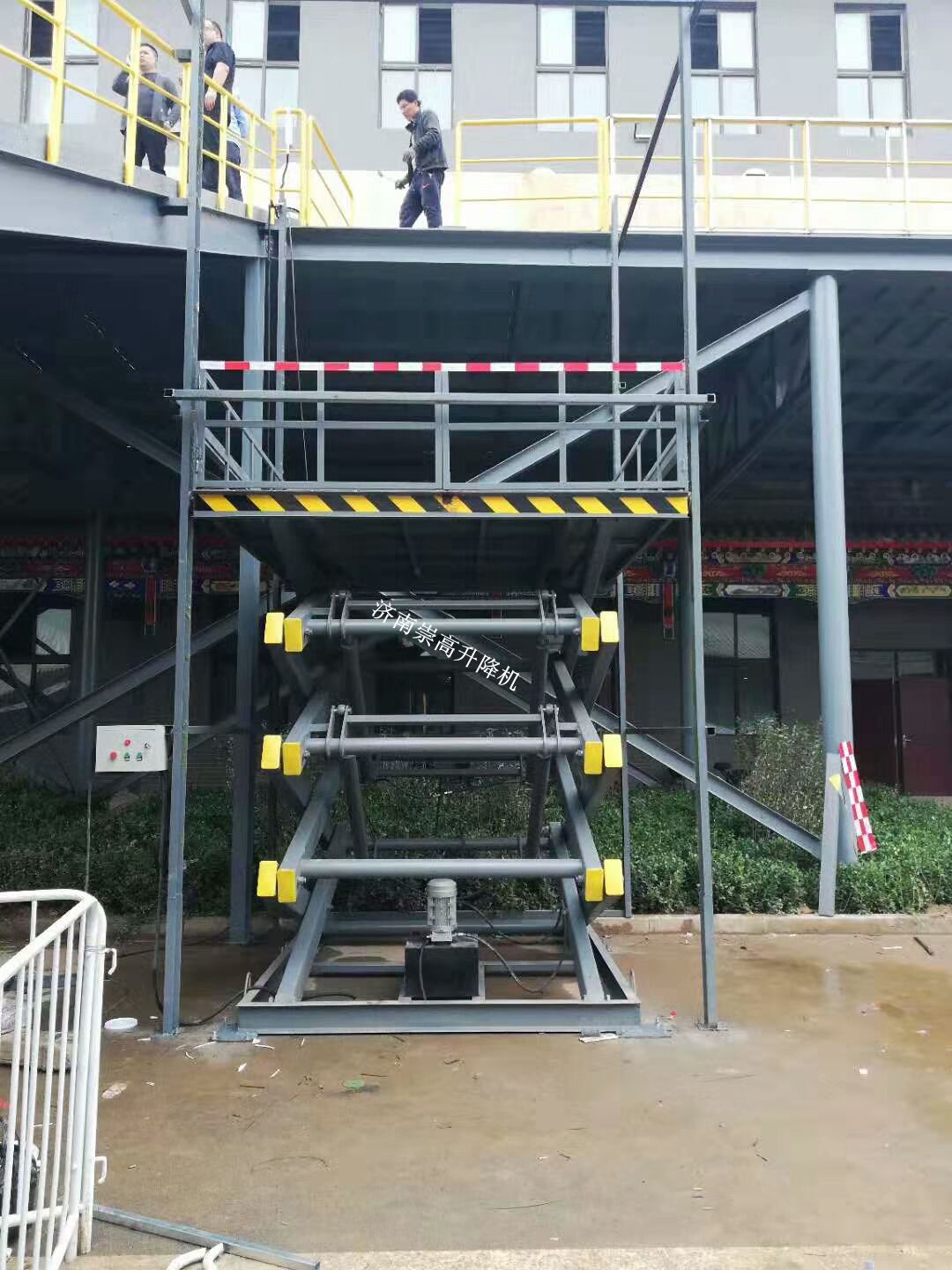 崇高升降机 建筑施工升降货梯