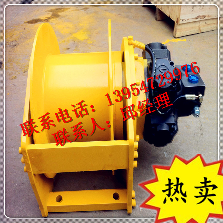 贵州省黔东南小型挖机加装配套6吨快速提升液压绞车卷扬机