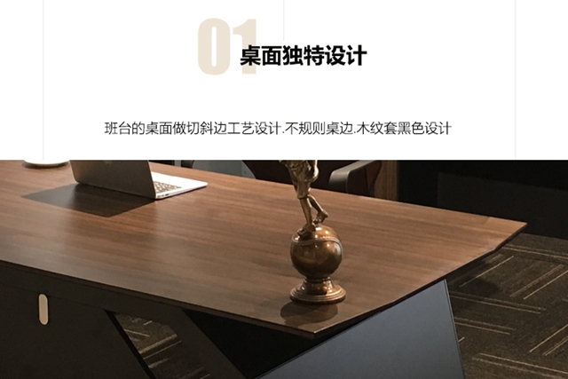 豐臺區簡約班臺制造商