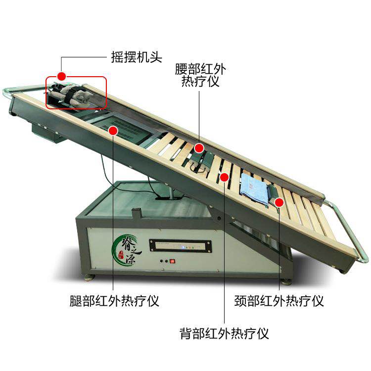 南京自动正脊床电话 自动正脊床有什么作用