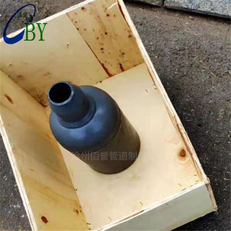 上海疏水收集器 尺寸型号 合金钢疏水收集器