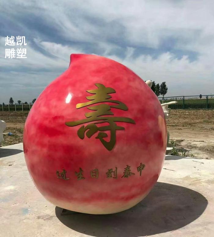 重庆环境寿桃雕塑 厂 供求环境果蔬雕塑