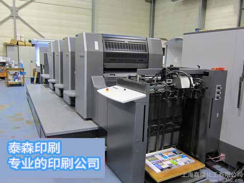 天津说明书彩色印设计工厂-不干胶印刷-彩印包装公司