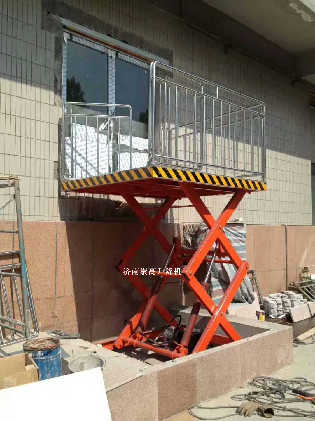 建筑施工升降货梯