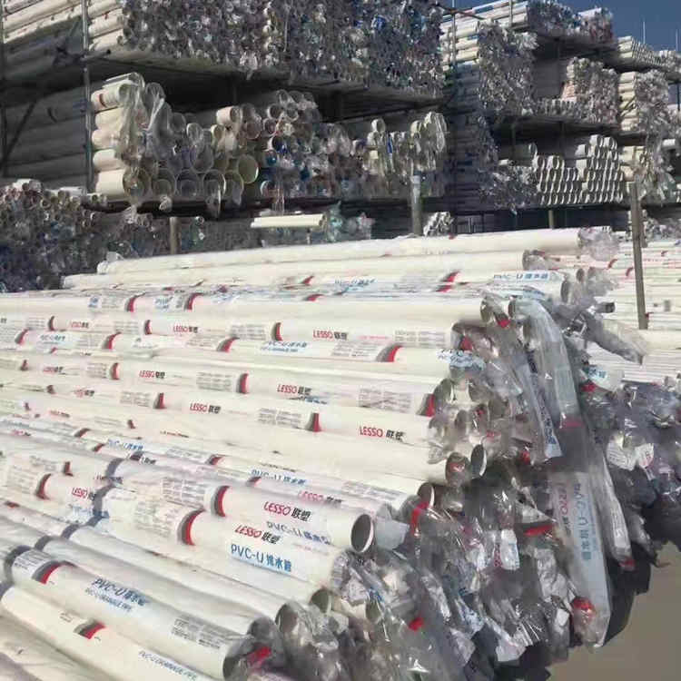 揭阳联塑PVC给水管生产厂家