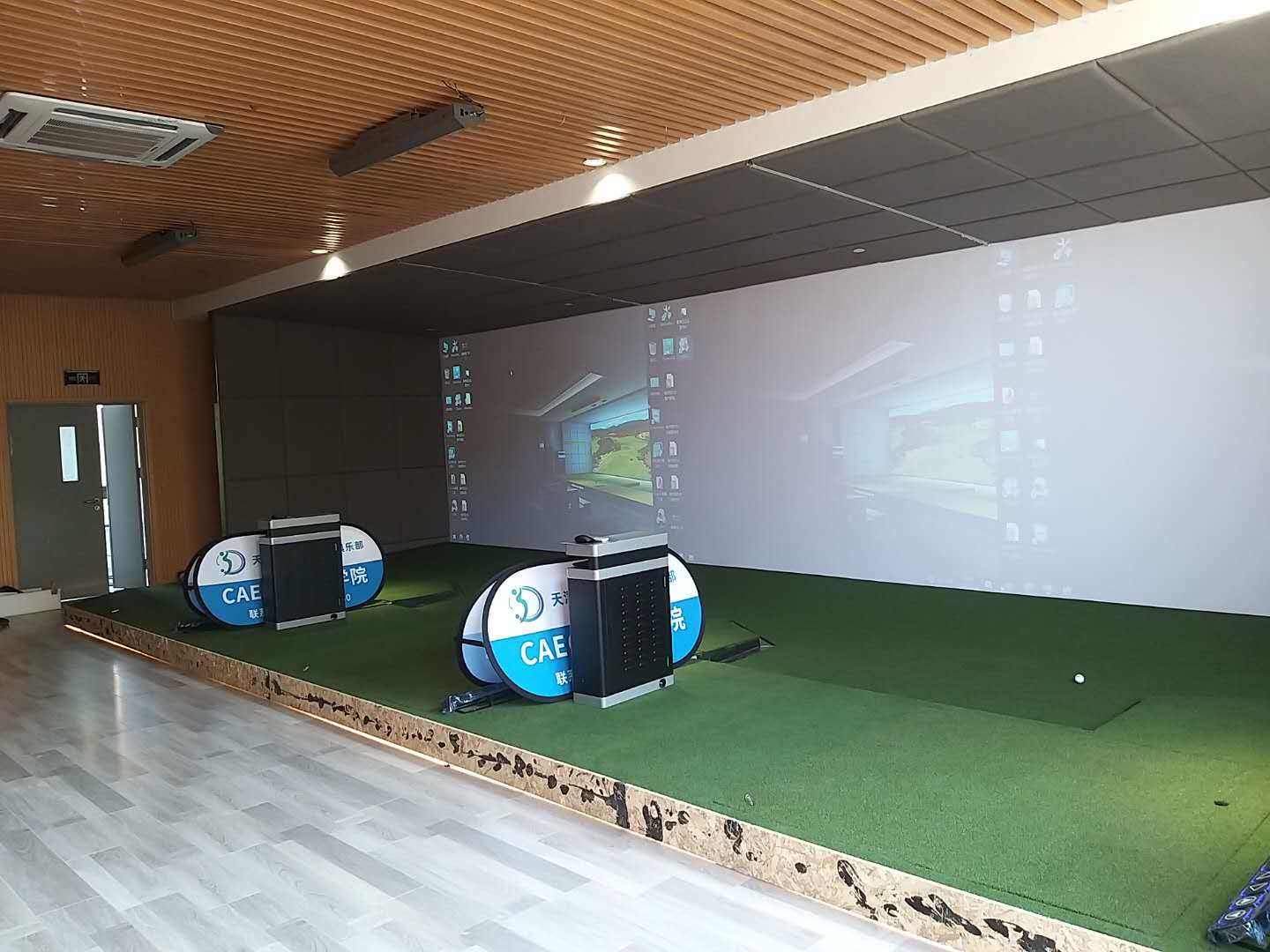 家庭Golf模拟器 室内高尔夫软件系统 挥杆篙尔夫