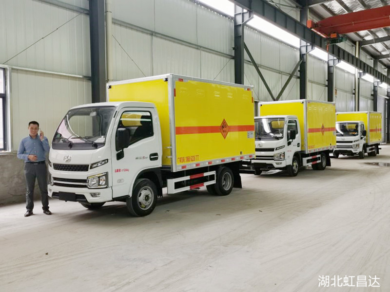 4吨民爆器材运输车