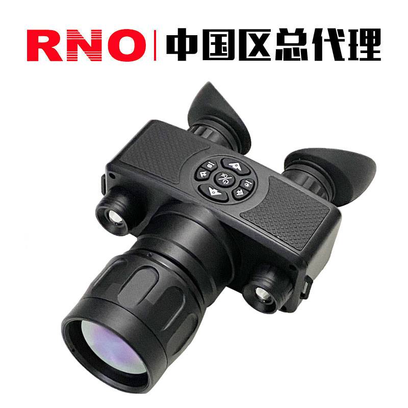 RNO熱像儀TG50Pro 手持式雙目單筒紅外熱成像儀拍照錄像 熱搜儀便攜式