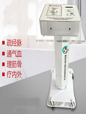杭州波频能量仪效果 双向波除颤仪能量选择为