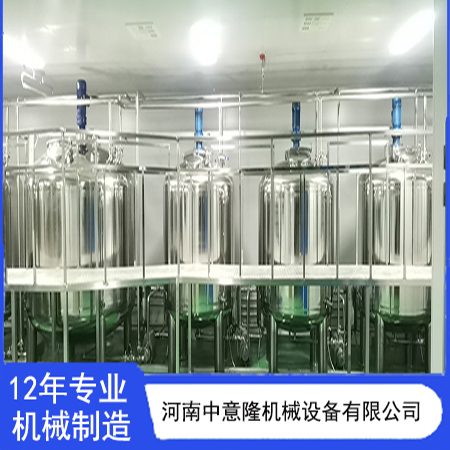 中意隆供应 植物蛋白饮料加工设备 各种果汁饮料生产线 自动化机械