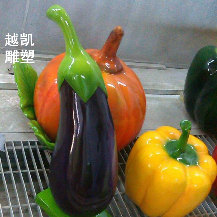 陕西构件茄子雕塑厂-陕西精选烤漆茄子雕塑