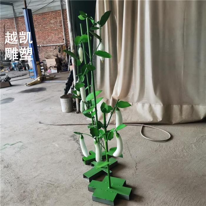 安徽茄子雕塑景观制造厂家-安徽定价茄子雕塑生产
