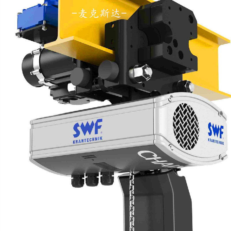 SWF速卫科尼环链电动葫芦欧式低净空