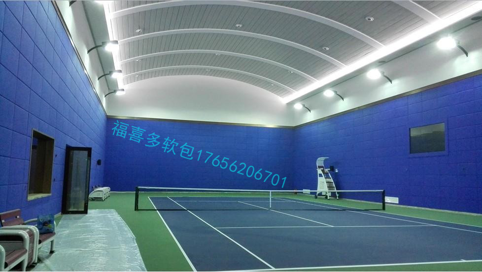 北京体育馆网球馆墙面防撞软包墙裙-新型环保墙面软包厂家地址