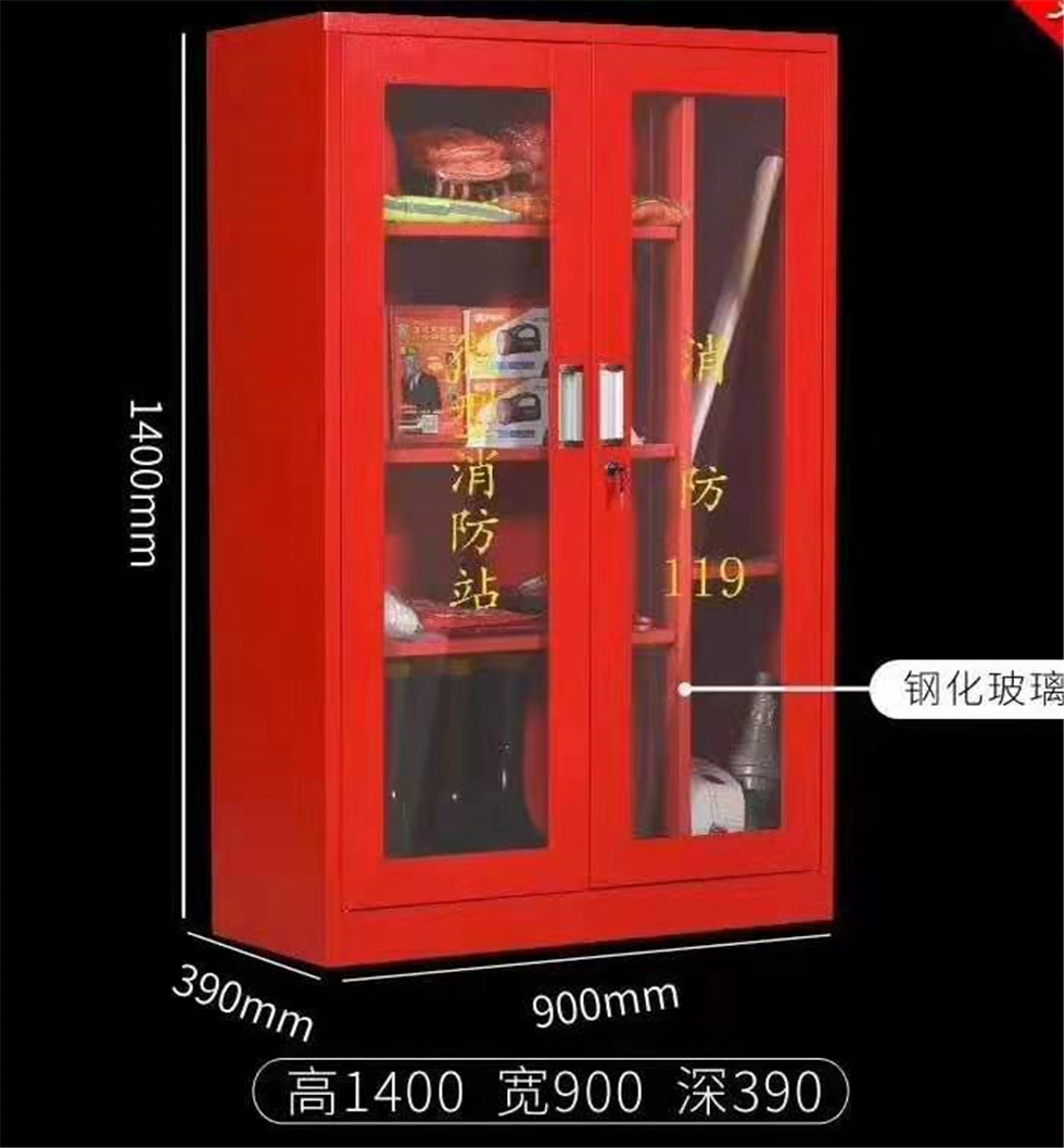 郑州消防器材柜价格