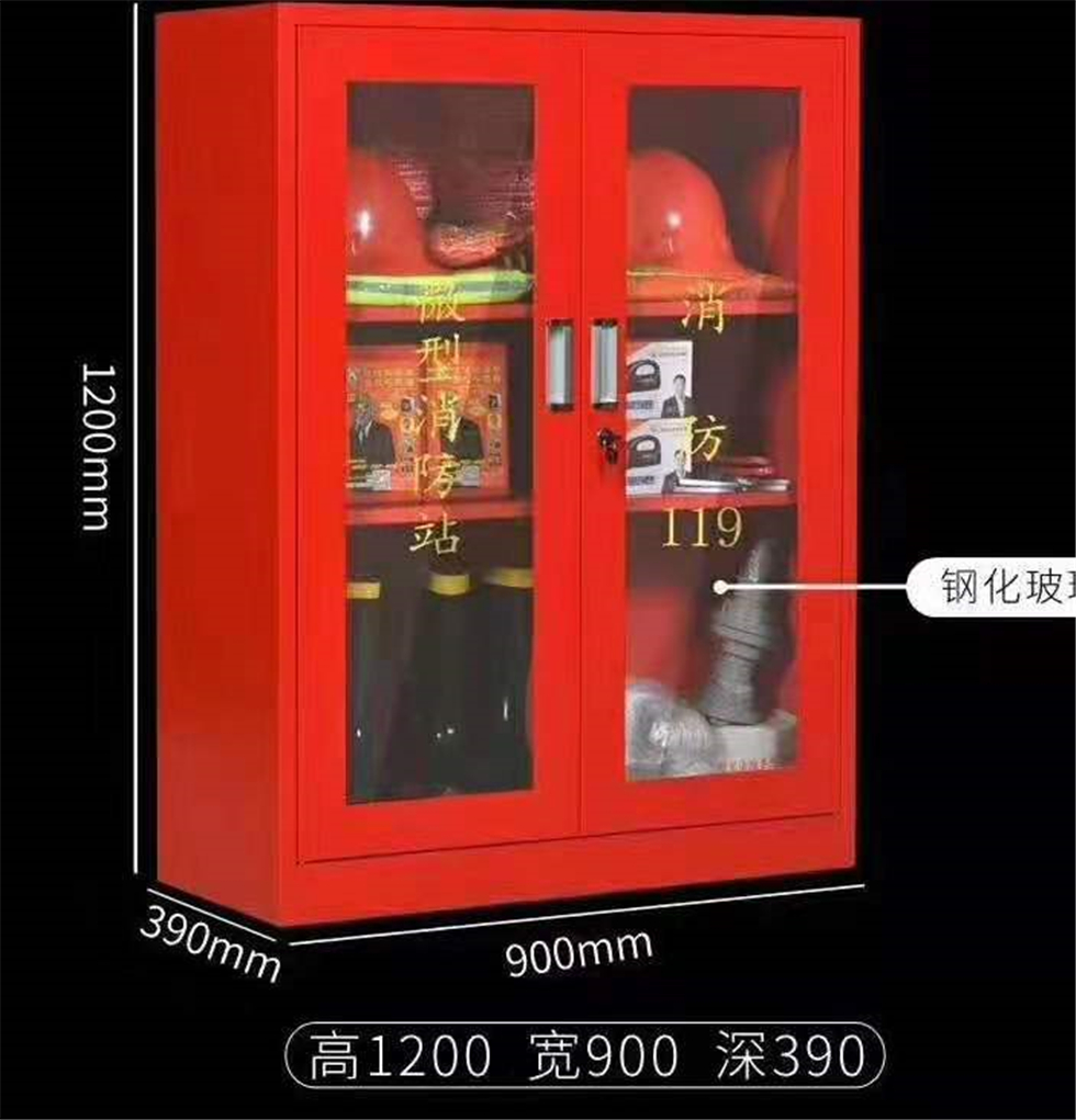 郑州消防器材柜价格 消防引导柜