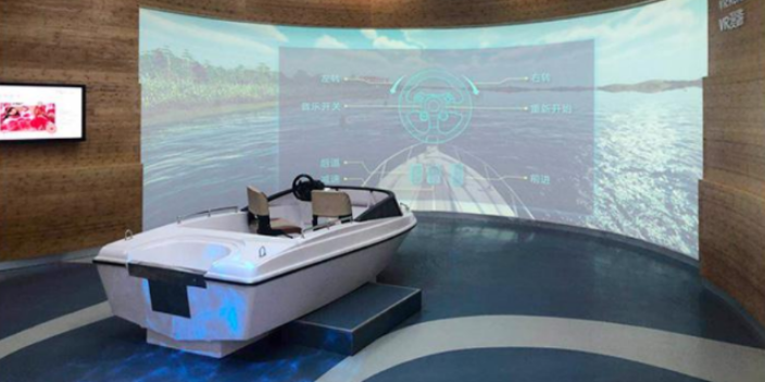 湖北VR船舶虚拟仿真系统 欢迎来电 上海乾形信息科技供应