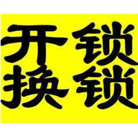 桂林市空调维修桂林拆装空调桂林空调加氟桂林清洗空调