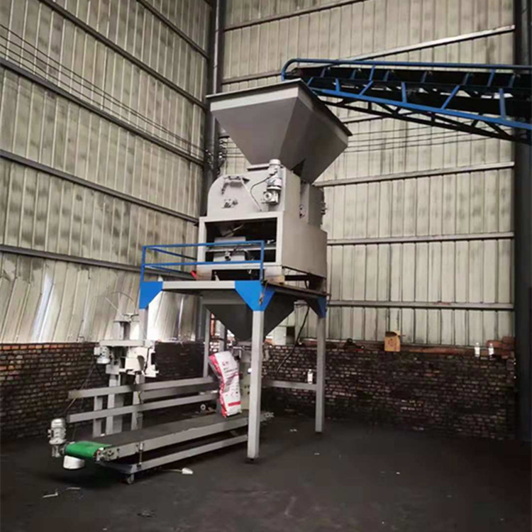 煤炭定量包装机/肥料定量包装机-20-50公斤可调包装机