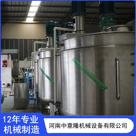 中意隆 植物营养液灌装设备 水清洗剂生产设备 河南工厂