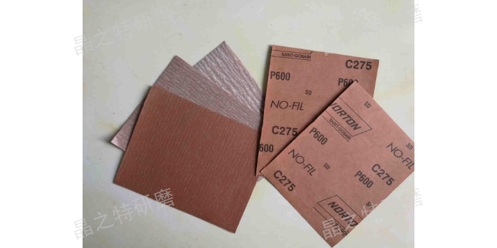 湖州打磨砂纸商家 品质可靠 天津市晶之特研磨供应