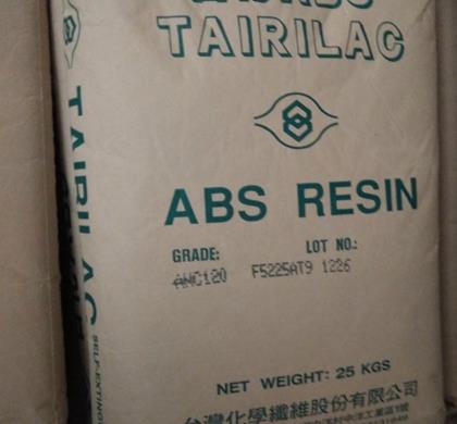 烟台ABS中国台湾化纤AG15E1 用途特点